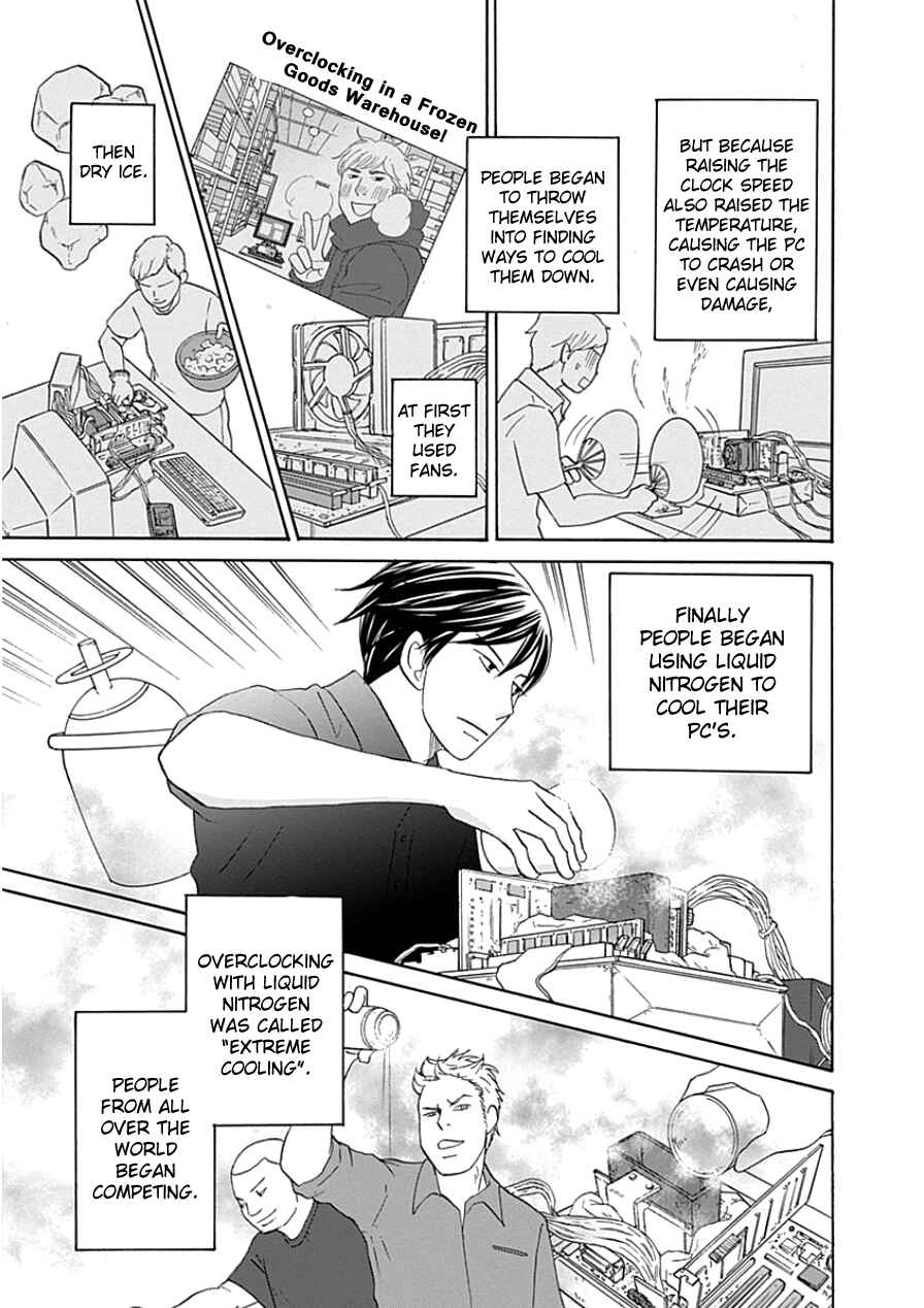 87CLOCKERS Chapter 33 - Page 7