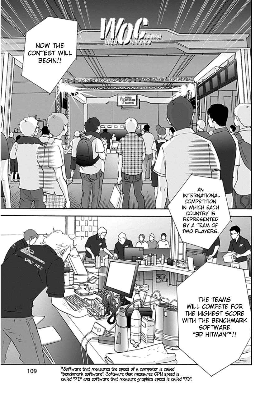 87CLOCKERS Chapter 33 - Page 9