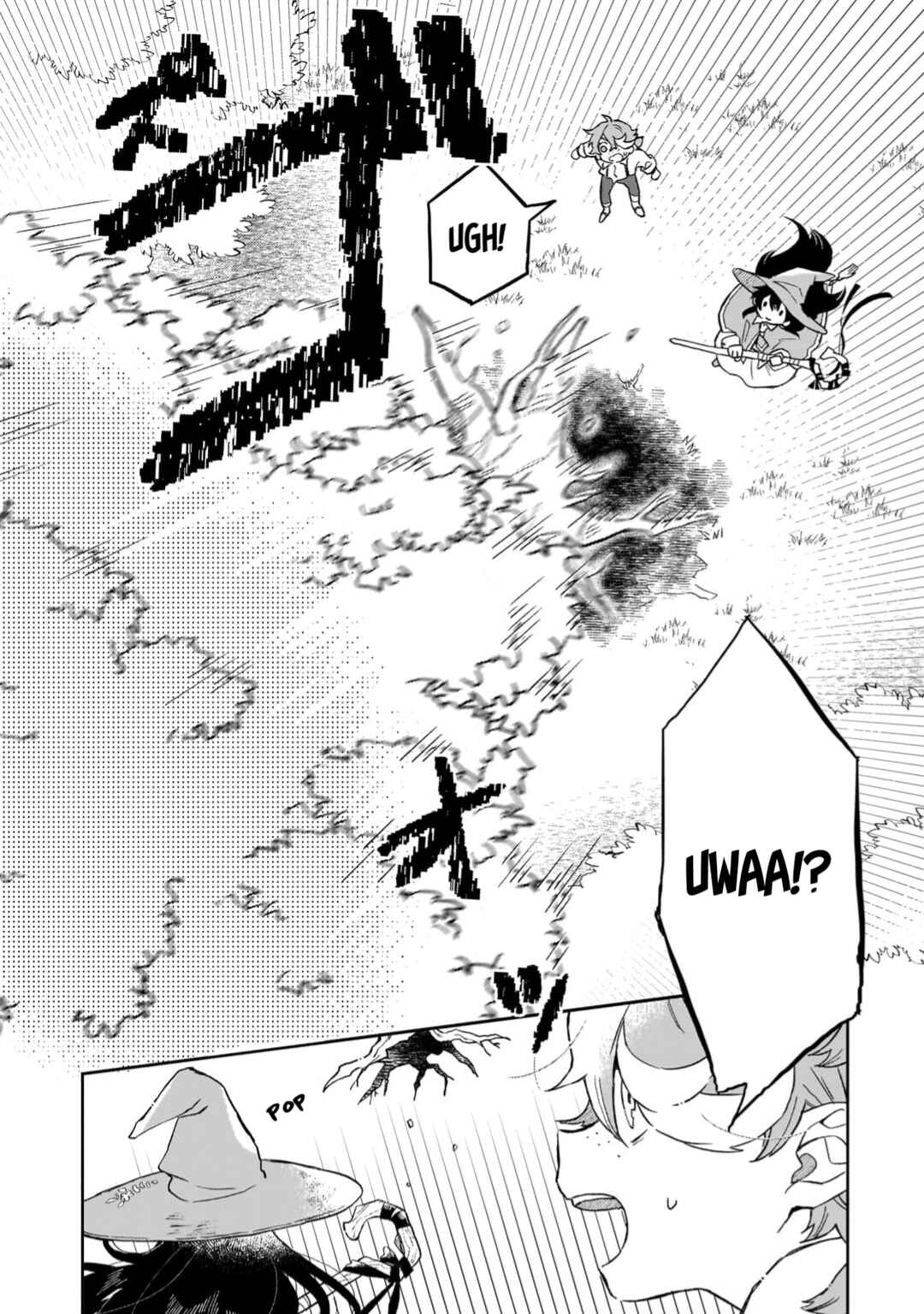 Akatsuki no Majo Lacey wa Jiyuu ni Ikitai: Maou Toubatsu o Oeta node, Nonbiri Omise o Hirakimasu Chapter 4 - Page 18
