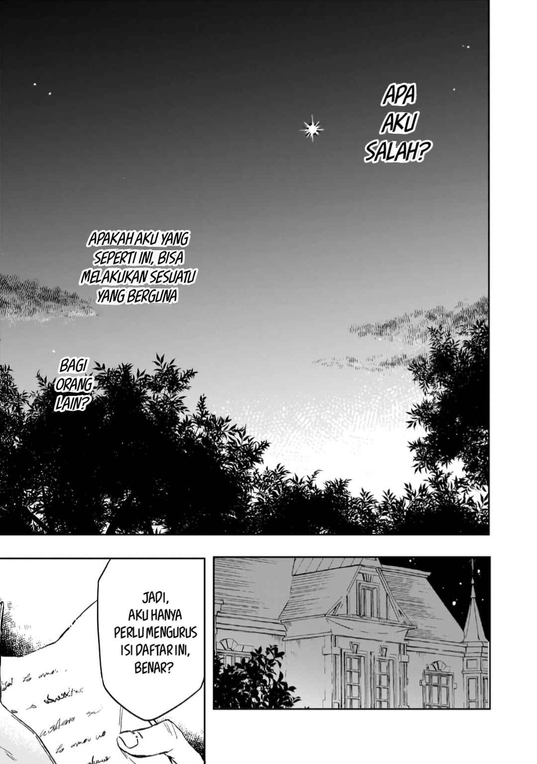 Akatsuki no Majo Lacey wa Jiyuu ni Ikitai: Maou Toubatsu o Oeta node, Nonbiri Omise o Hirakimasu Chapter 4 - Page 25
