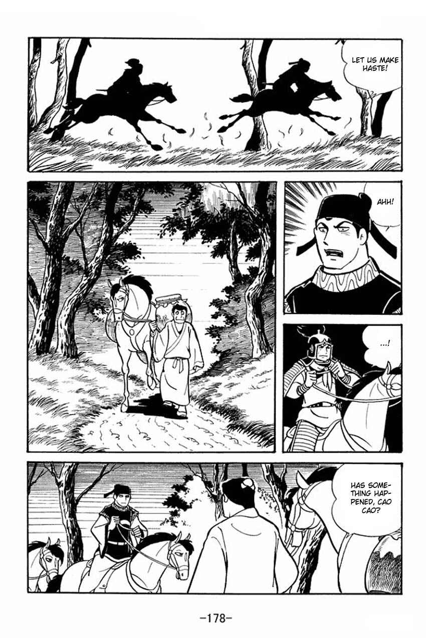 Sangokushi Chapter 21 - Page 15