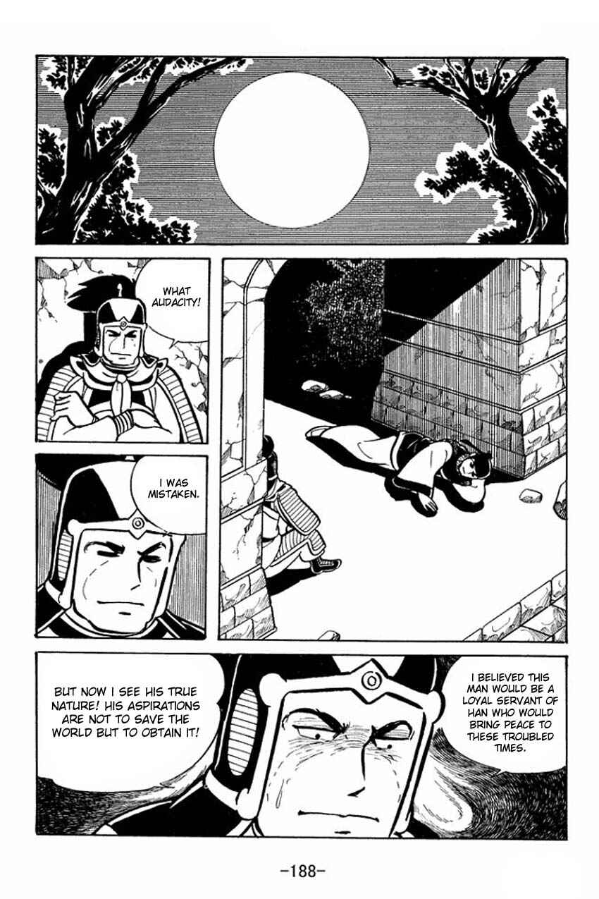 Sangokushi Chapter 21 - Page 25
