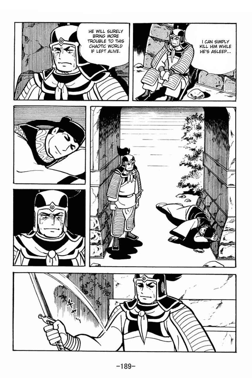 Sangokushi Chapter 21 - Page 26