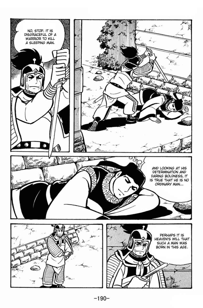 Sangokushi Chapter 21 - Page 27