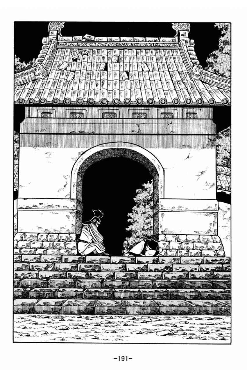 Sangokushi Chapter 21 - Page 28