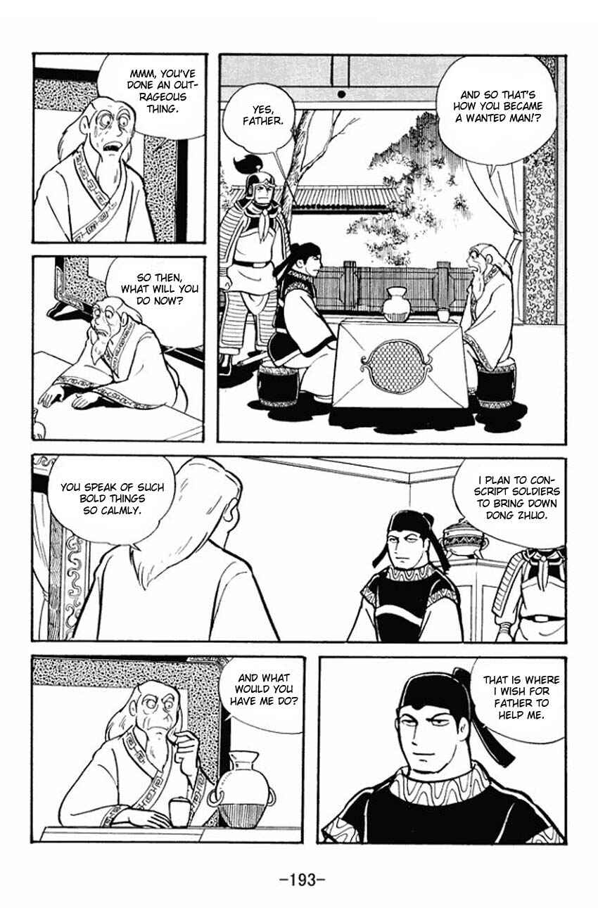 Sangokushi Chapter 21 - Page 30