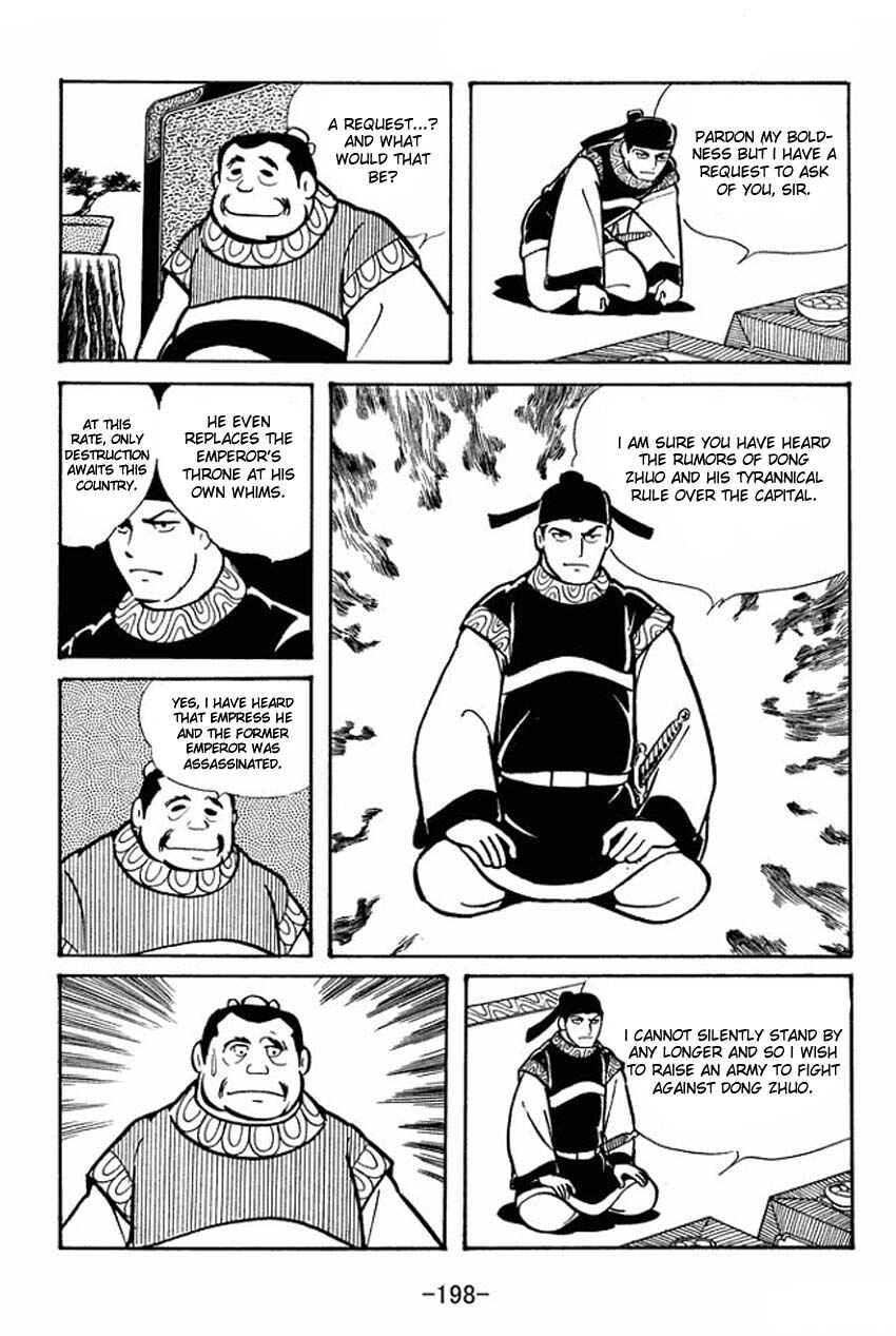 Sangokushi Chapter 21 - Page 35