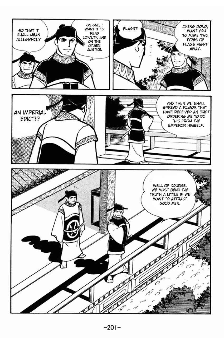 Sangokushi Chapter 21 - Page 38