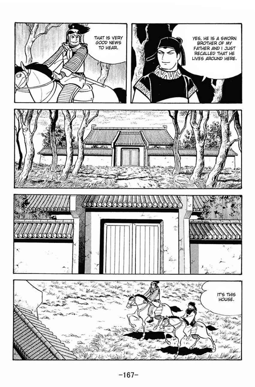 Sangokushi Chapter 21 - Page 4