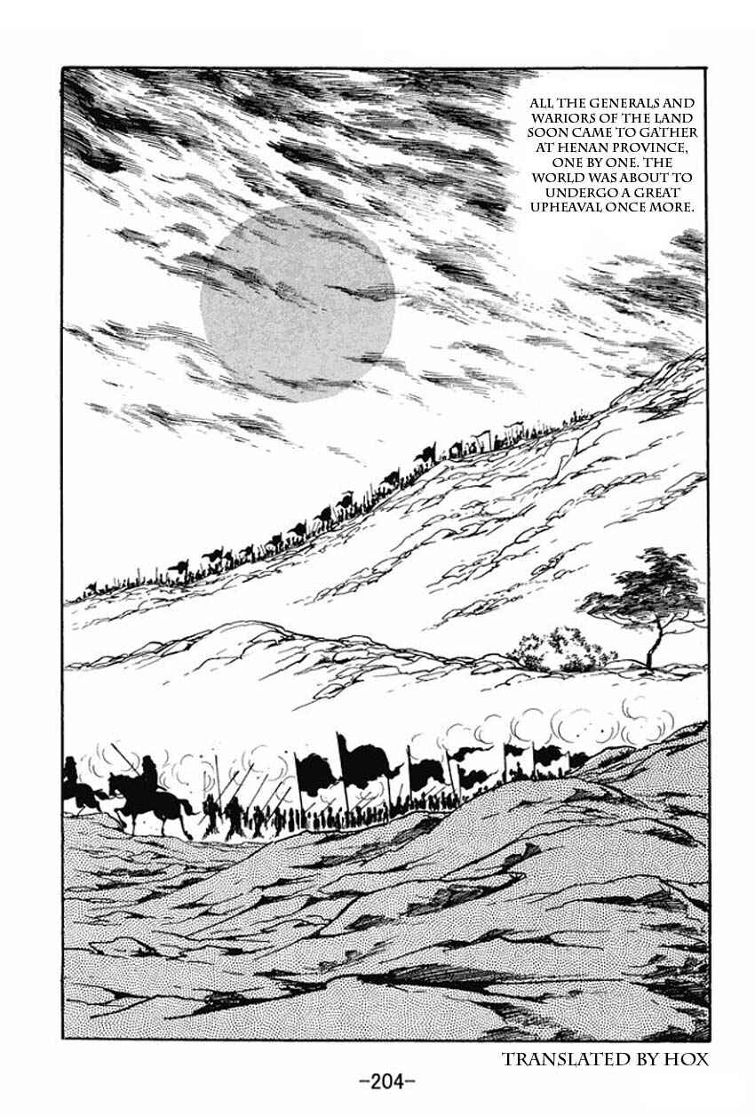 Sangokushi Chapter 21 - Page 41