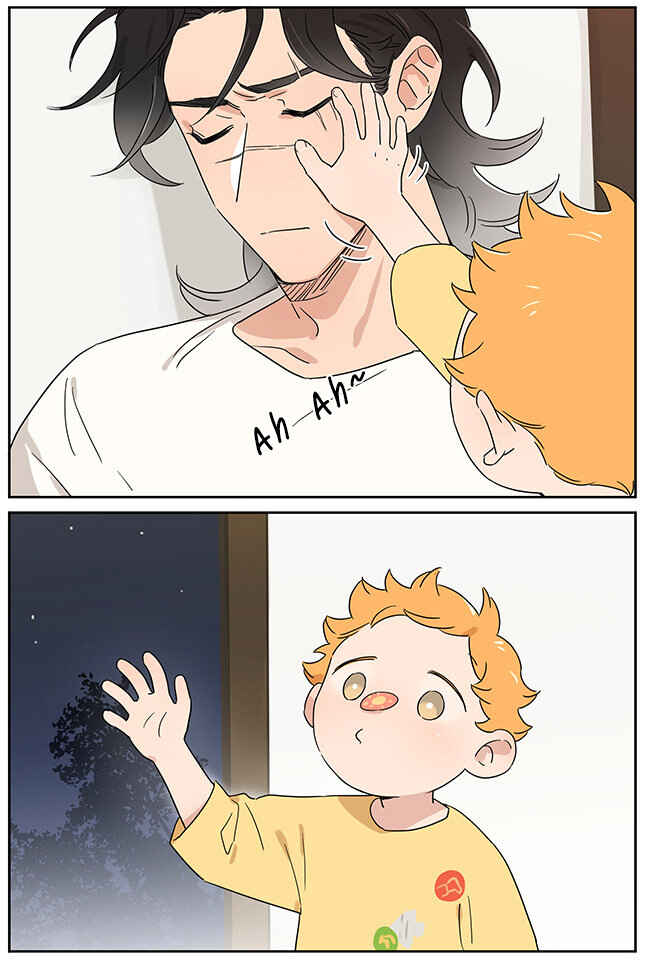 The Wolf That Picked Something Up Chapter 82.5 - Page 2