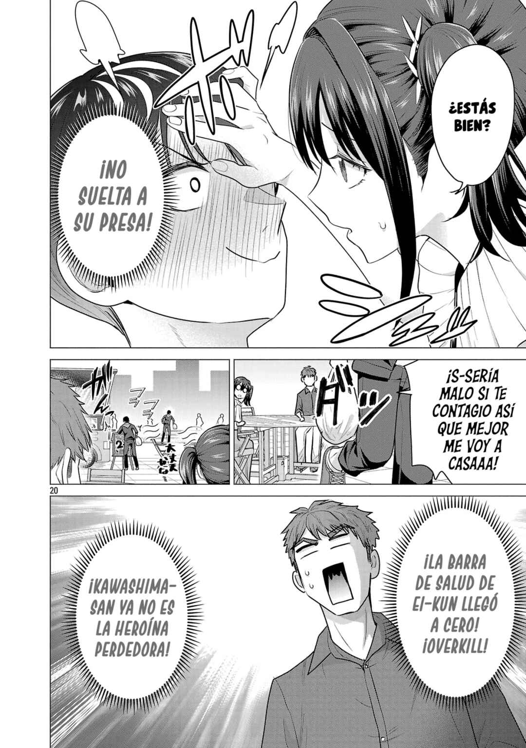 Make Heroine o Katasetai!! Chapter 5 - Page 21