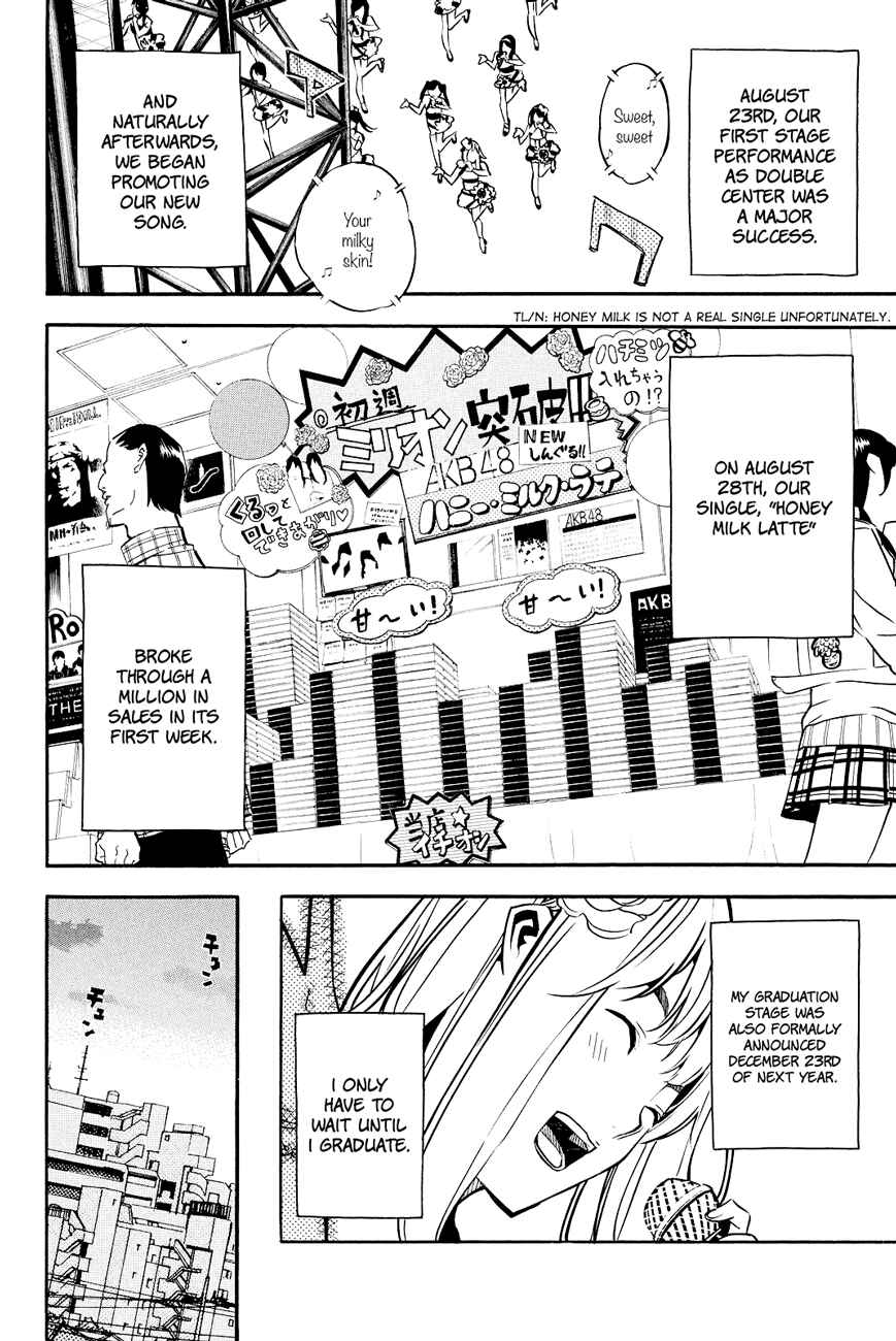 AKB49: Ren'ai Kinshi Jourei Chapter 226 - Page 3