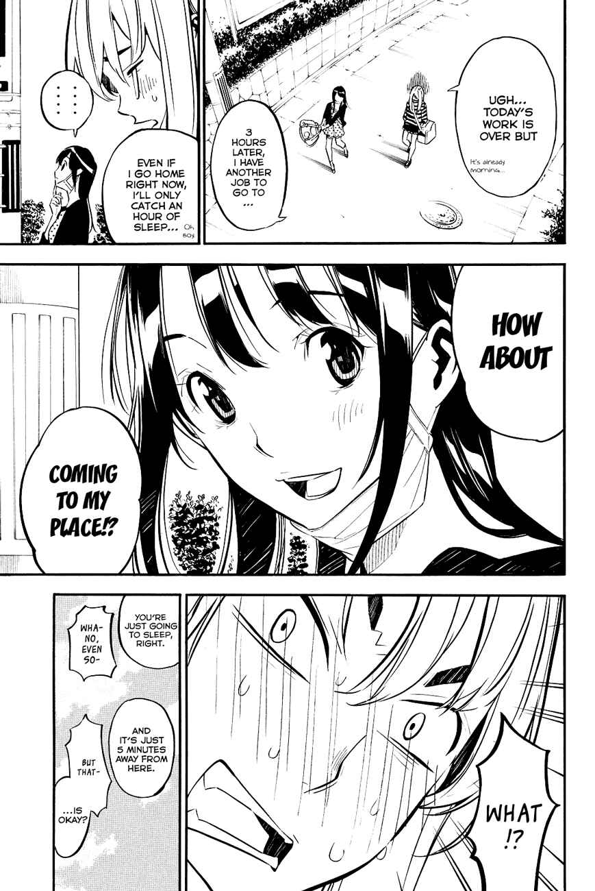 AKB49: Ren'ai Kinshi Jourei Chapter 226 - Page 4
