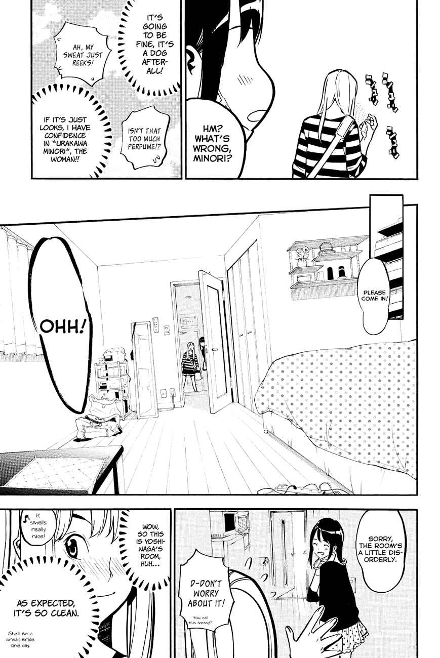 AKB49: Ren'ai Kinshi Jourei Chapter 226 - Page 6