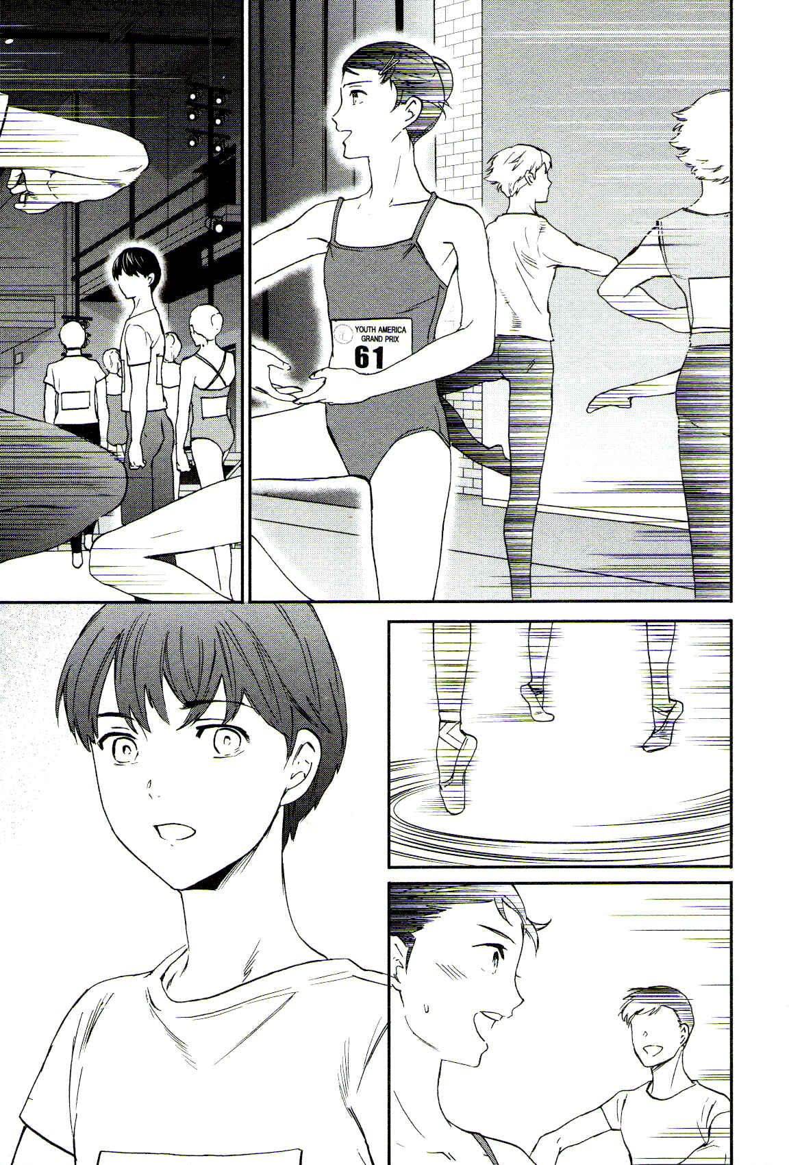 Kenrantaru Grande Scène Chapter 63 - Page 10