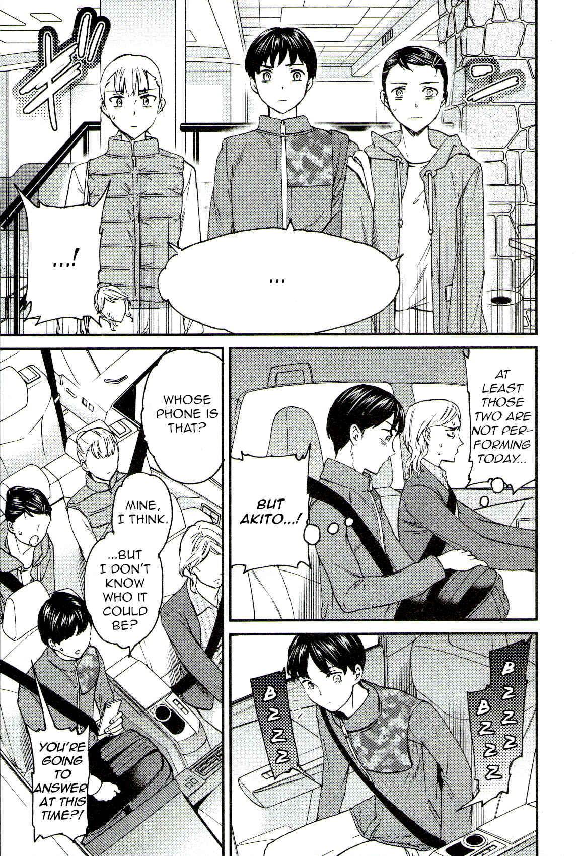 Kenrantaru Grande Scène Chapter 63 - Page 26