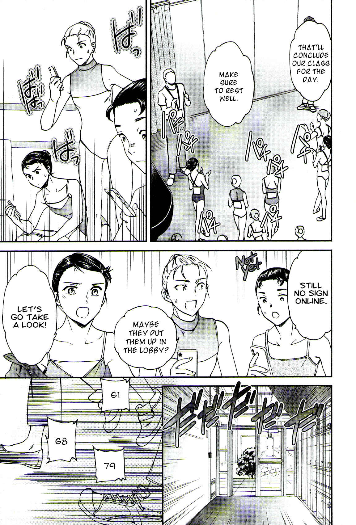 Kenrantaru Grande Scène Chapter 63 - Page 32