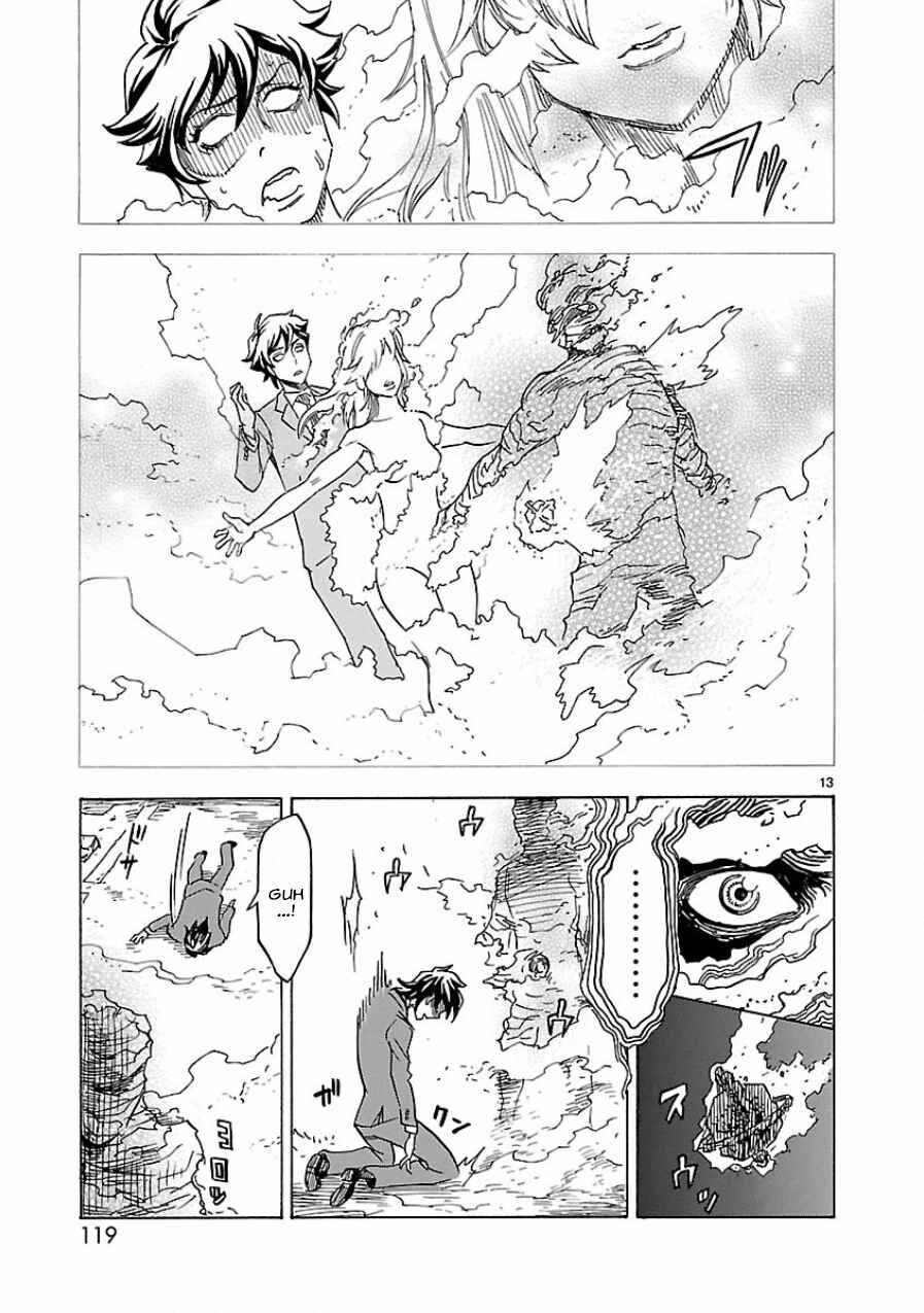 Kamen Rider Kuuga Chapter 3 - Page 11