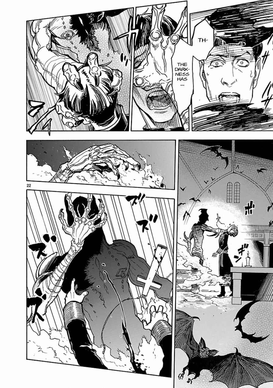 Kamen Rider Kuuga Chapter 3 - Page 20