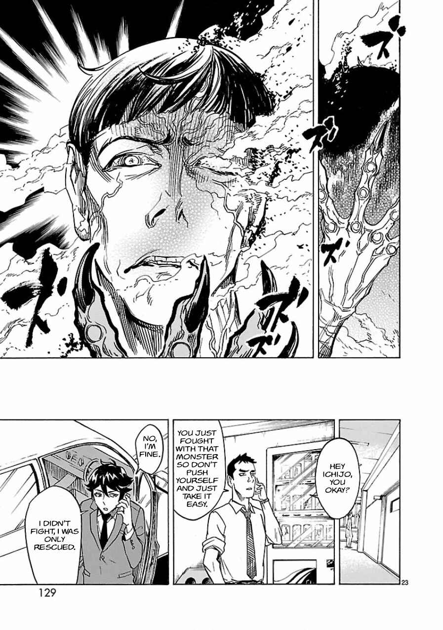 Kamen Rider Kuuga Chapter 3 - Page 21