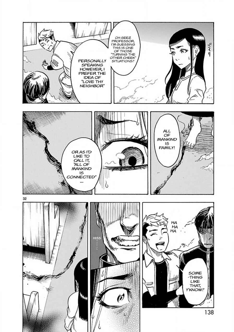 Kamen Rider Kuuga Chapter 3 - Page 30
