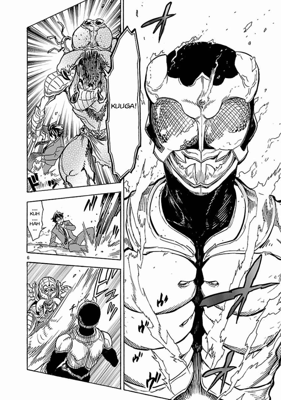 Kamen Rider Kuuga Chapter 3 - Page 5