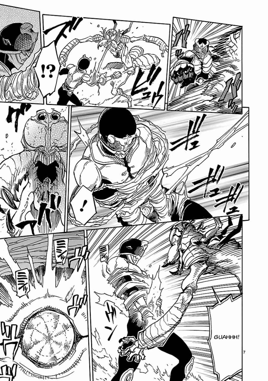 Kamen Rider Kuuga Chapter 3 - Page 6