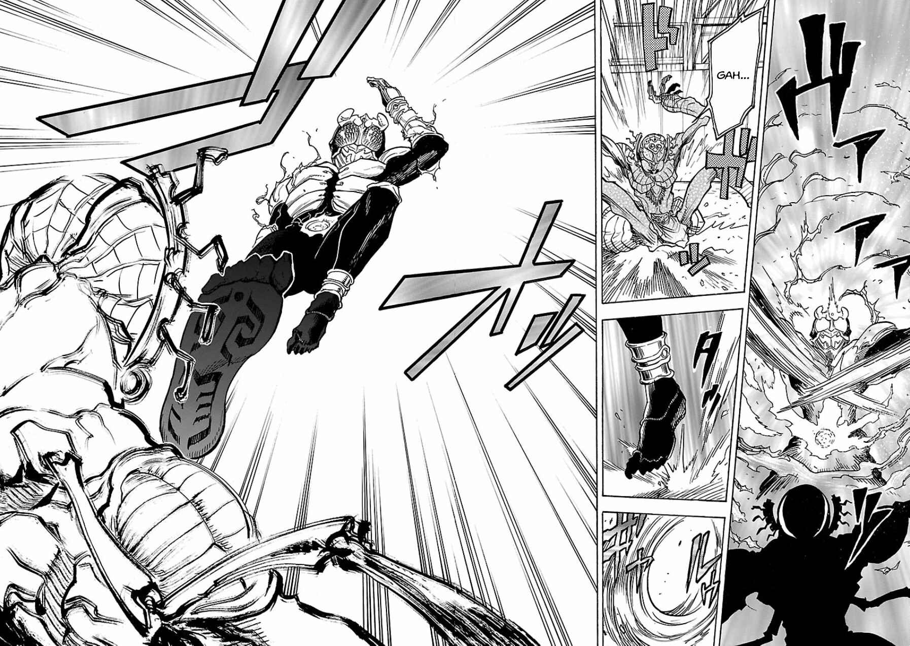 Kamen Rider Kuuga Chapter 3 - Page 7