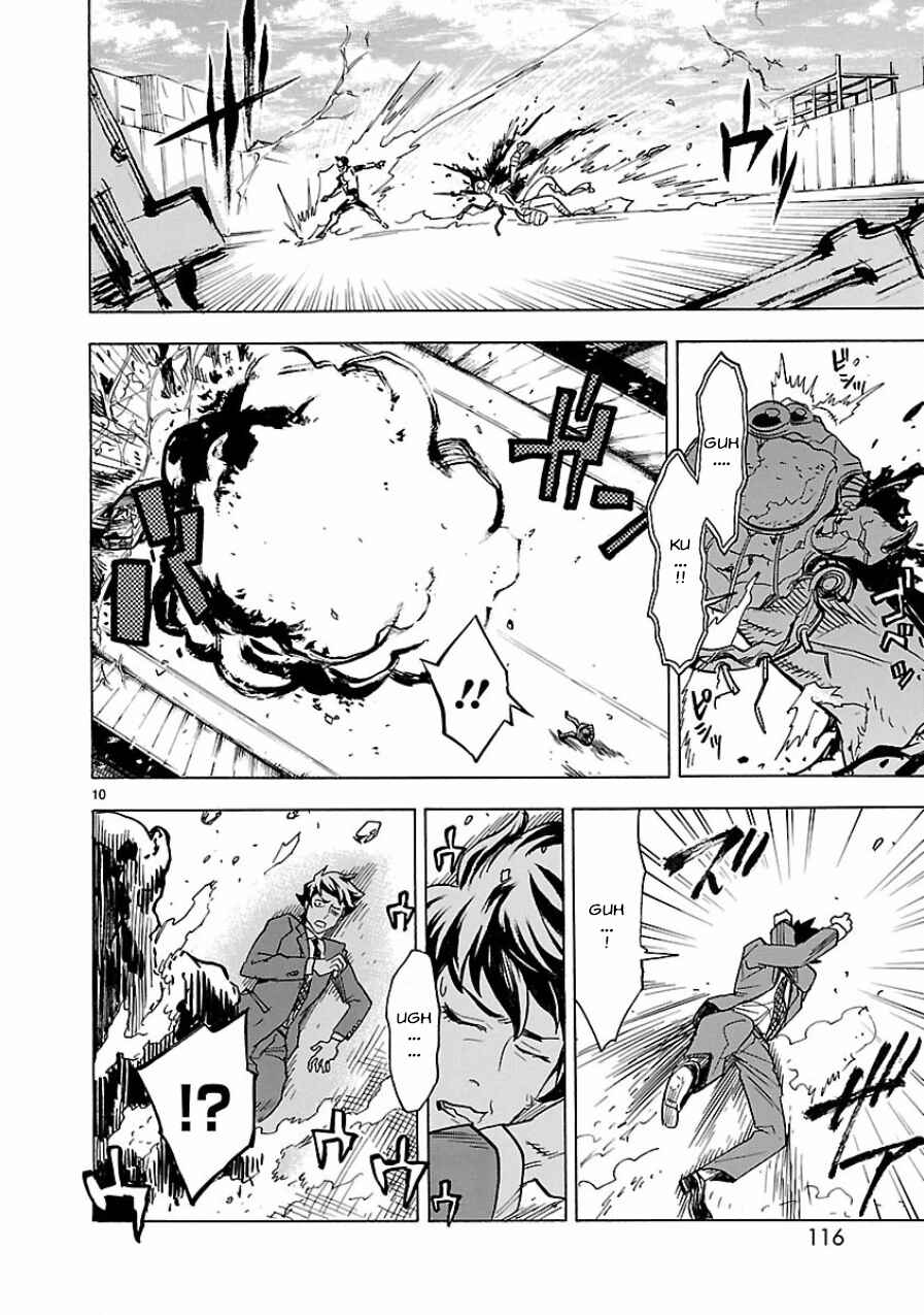 Kamen Rider Kuuga Chapter 3 - Page 8