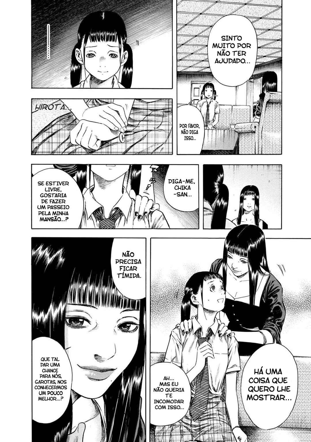 Shigahime Chapter 16 - Page 13