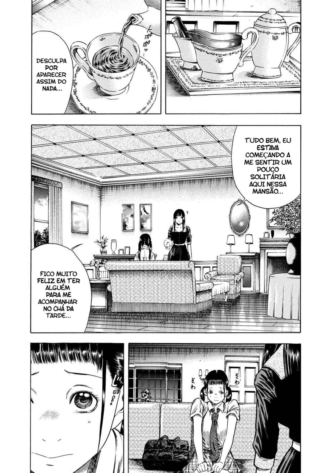 Shigahime Chapter 16 - Page 5