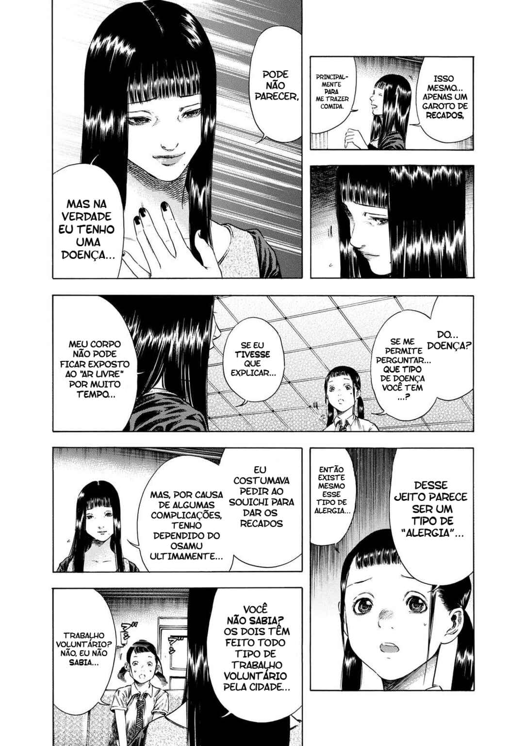 Shigahime Chapter 16 - Page 9