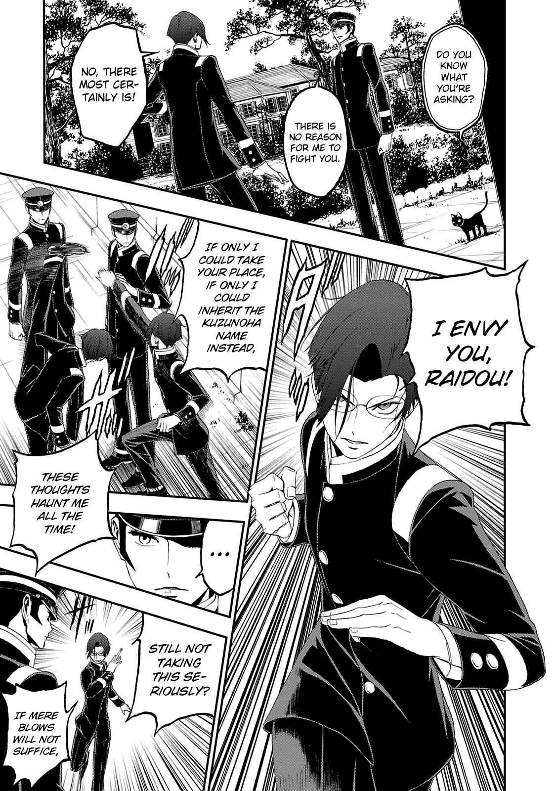 Shin Megami Tensei: Devil Summoner: Raidou Kuzunoha vs The Lone Marebito Chapter 14 - Page 10