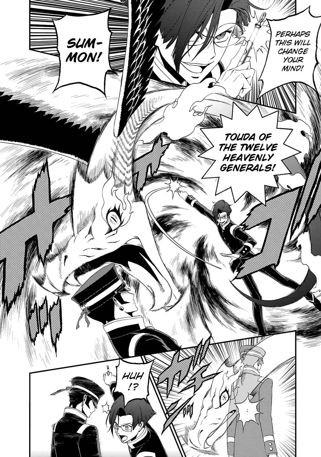 Shin Megami Tensei: Devil Summoner: Raidou Kuzunoha vs The Lone Marebito Chapter 14 - Page 11