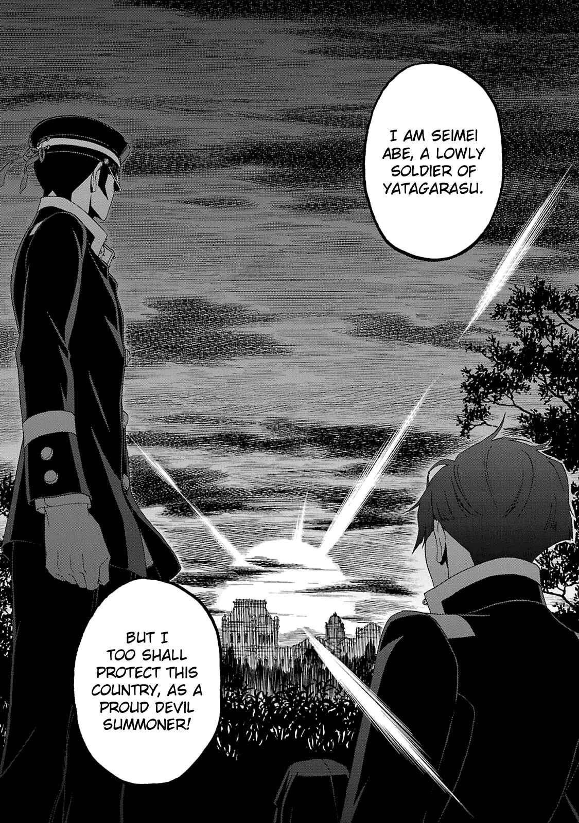 Shin Megami Tensei: Devil Summoner: Raidou Kuzunoha vs The Lone Marebito Chapter 14 - Page 18