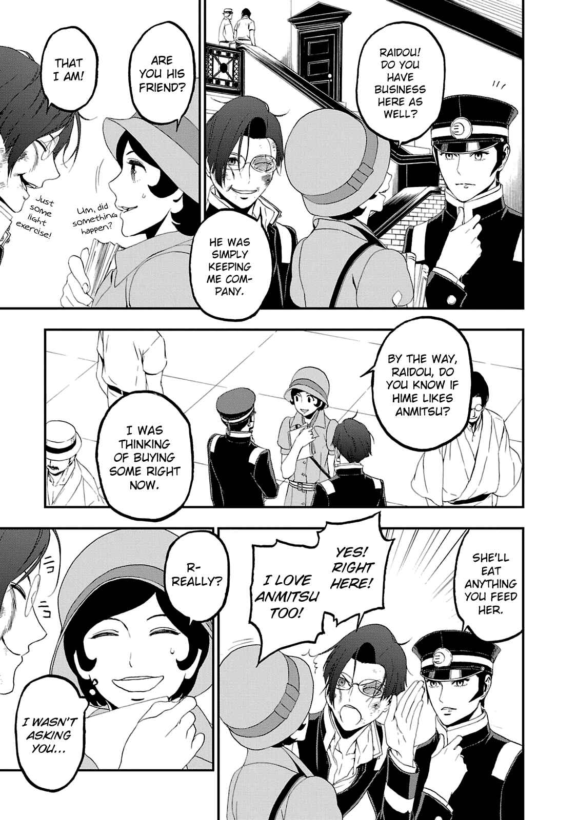Shin Megami Tensei: Devil Summoner: Raidou Kuzunoha vs The Lone Marebito Chapter 14 - Page 20