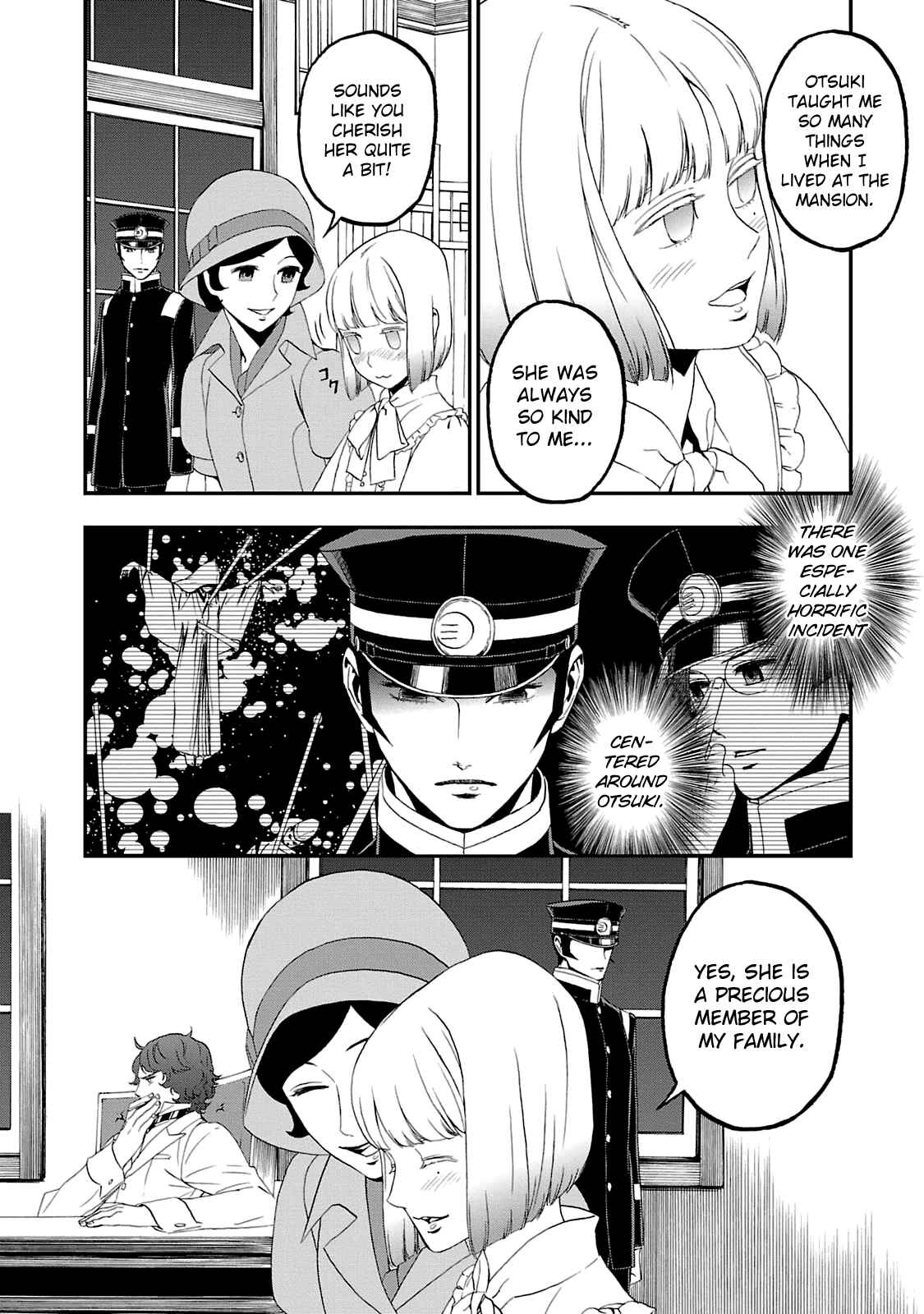 Shin Megami Tensei: Devil Summoner: Raidou Kuzunoha vs The Lone Marebito Chapter 14 - Page 23