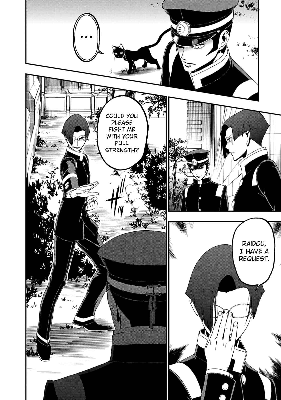 Shin Megami Tensei: Devil Summoner: Raidou Kuzunoha vs The Lone Marebito Chapter 14 - Page 9