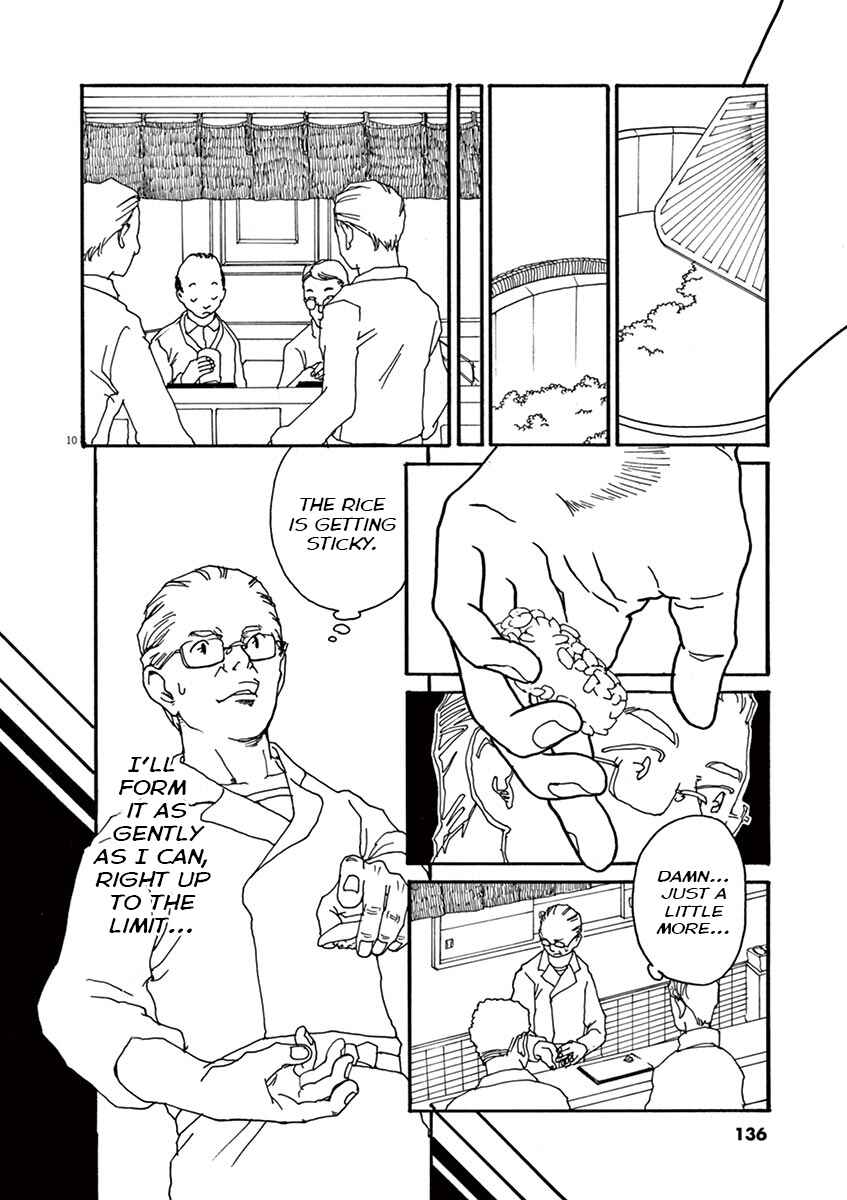 The Tale of JIRO Chapter 4.1 - Page 10