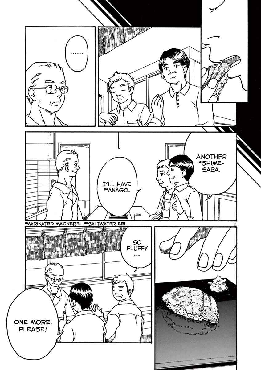 The Tale of JIRO Chapter 4.1 - Page 11