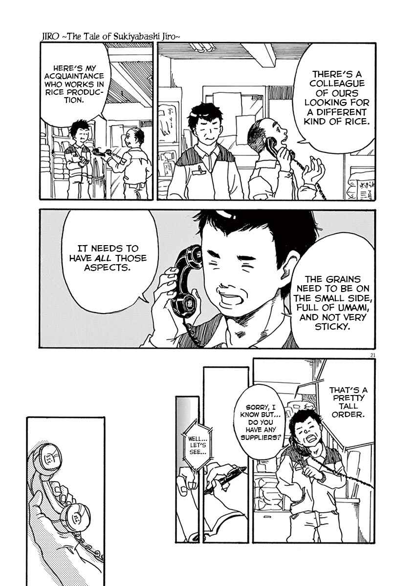 The Tale of JIRO Chapter 4.1 - Page 21