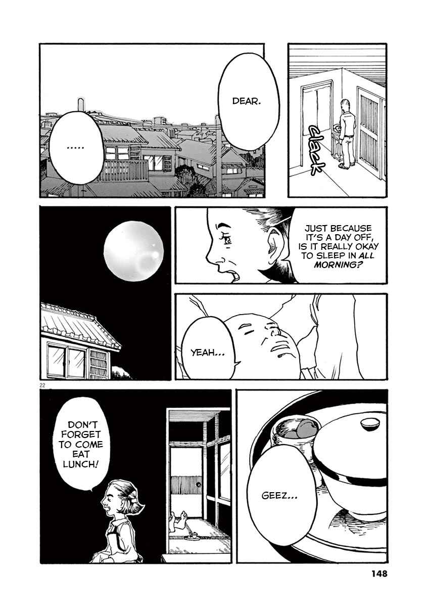 The Tale of JIRO Chapter 4.1 - Page 22