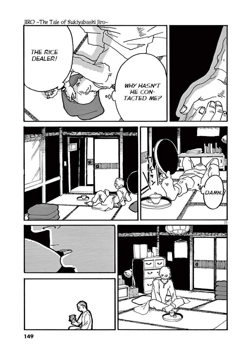 The Tale of JIRO Chapter 4.1 - Page 23