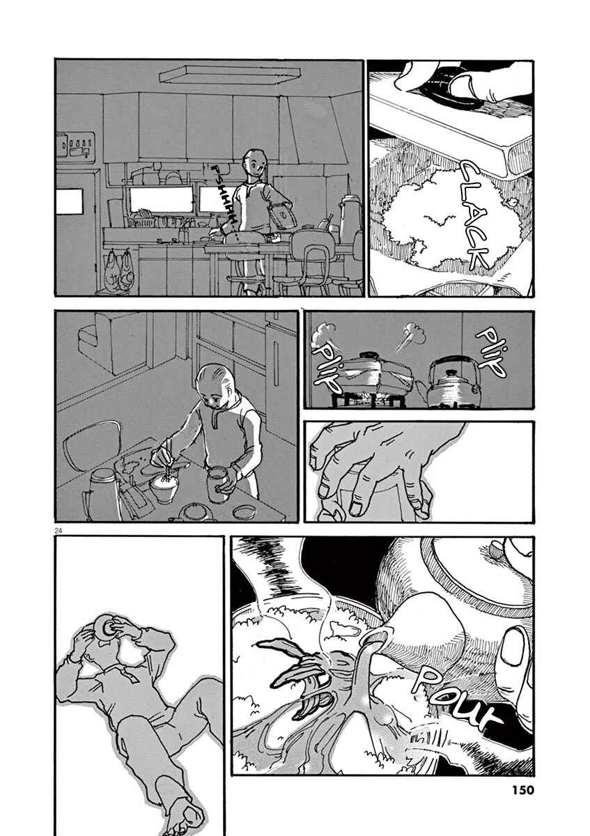 The Tale of JIRO Chapter 4.1 - Page 24