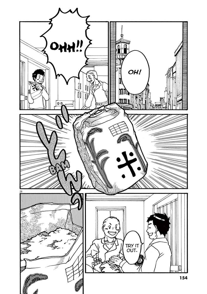 The Tale of JIRO Chapter 4.1 - Page 28