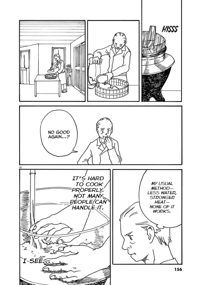 The Tale of JIRO Chapter 4.1 - Page 30