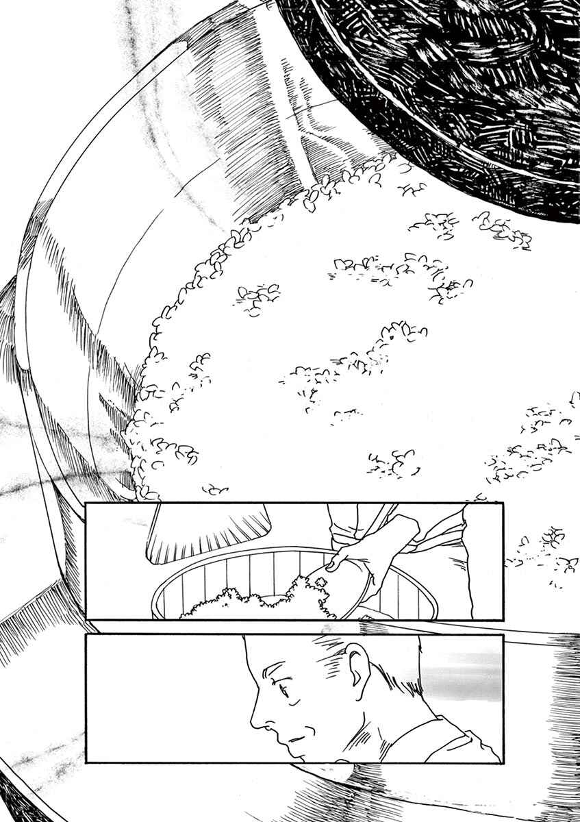 The Tale of JIRO Chapter 4.1 - Page 34