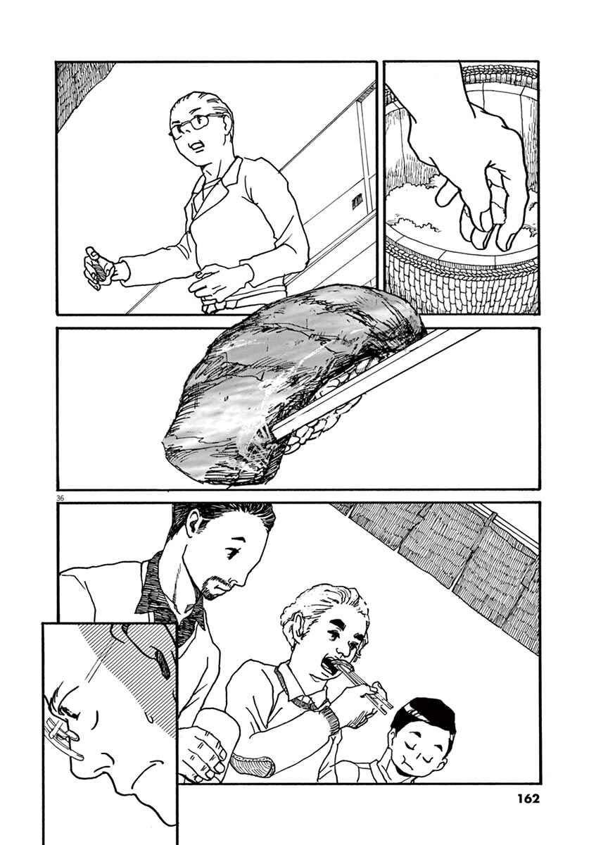 The Tale of JIRO Chapter 4.1 - Page 36