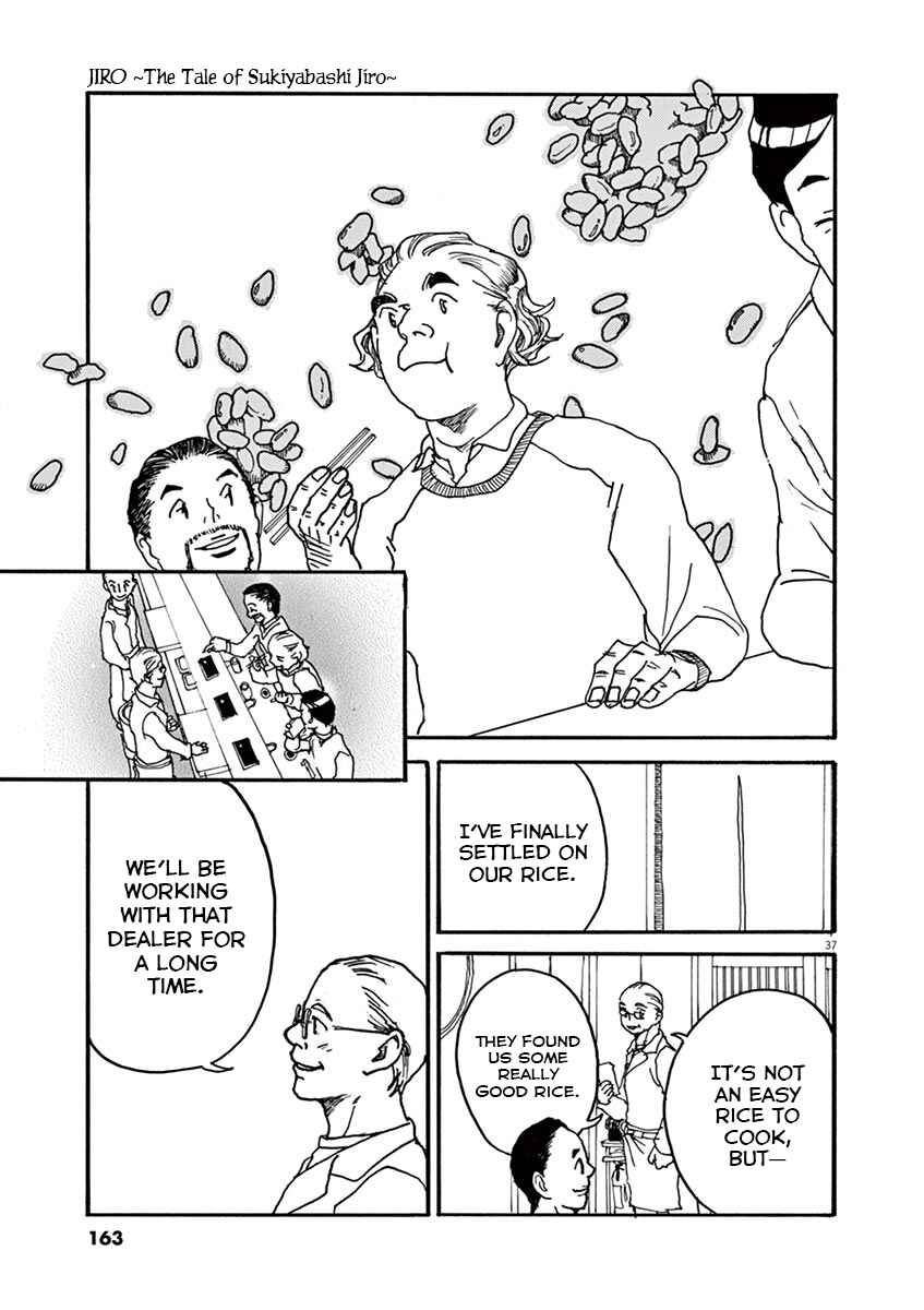 The Tale of JIRO Chapter 4.1 - Page 37